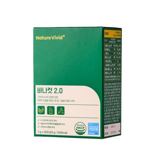 네이처비비드 바나컷 2.0그린바나나 식이섬유 서스캐브덱스트린 이눌린 혈당 관리 배변 원활, 3g, 28개