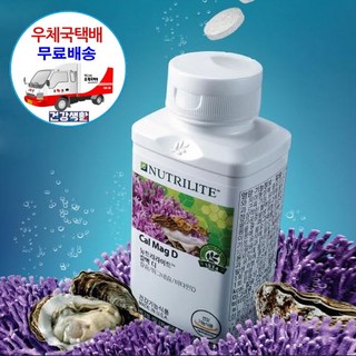 암웨이 칼맥디 (360정/90일분) + 싸인펜 (색상랜덤) [우체국택배], 360cm, 1