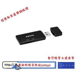 USB 3.0雙插槽讀卡機，高速傳輸，雙卡槽設計，輕巧便攜，隨插即用, 1個