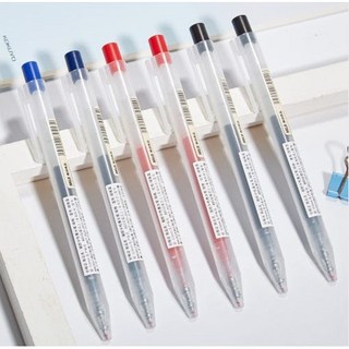 MUJI 무인양품 젤 잉크 볼펜 노크식 0.5mm, 3개, 검정