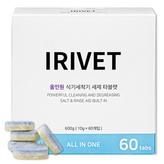 아이리벳 올인원 식기세척기 세제 타블렛 60개입, 1개, 600g