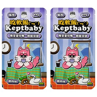 COUCH POTATO 沙發馬鈴薯 微肉絲, 鴨肉, 60g, 2入