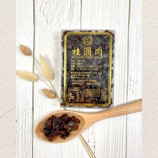 東農產銷班 東山柴燒烘焙龍眼肉 (一斤/半斤裝), 1個, 300g