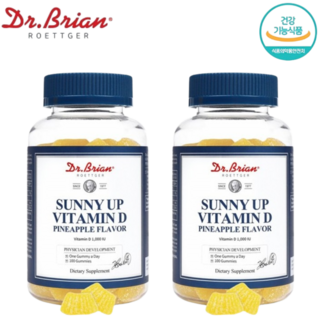 닥터브라이언 맛있는 비타민 D D3 100 구미 젤리 2병 온가족 뼈 건강 영양 보충제 1000IU 활성형 햇빛 VitaminD3 높은 흡수율 파인애플 맛 효능 가격 추천 선물, 100정
