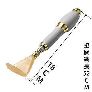 不求人抓癢棒, 1個, 一般款, 經典灰