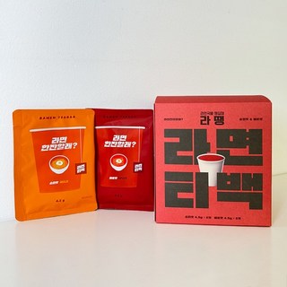 [ 라땡 ] 팔킨 원조 라면티백 라면 국물 티백 (매운맛 순한맛 각 8개씩 16개) 사골티백 사골 국물 (사골맛 16개), 02. 사골티백 단품