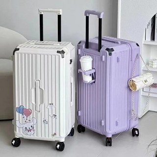 拉桿箱 胖胖箱 大容量 50吋 行李箱 女網紅 拉桿箱 五輪 旅行箱 男密碼 皮箱子 結實耐用 行李箱 旅行箱