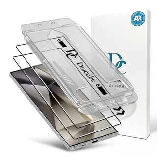 다이아큐브 프리미엄 AR(Anti-Reflection) 자동부착방식 강화유리 2P 삼성갤럭시S24울트라 지문재등록필요, 2개