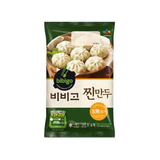 CJ 비비고 찐만두, 168g, 5개