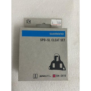 SHIMANO SPD-SL公路車鞋底扣片契合片&扣片保護套，原廠正品，保護鞋底，延長使用壽命, 紅色0度/新包裝