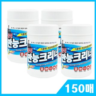 동성만능크리너 통 150매, 4개