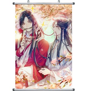 천관사복 족자 행잉 포스터 벽걸이 벽가리개 묵향동후 장편소설 애니메이션 주인공 화성&사련 화련 커플 벽꾸미기 일러스트 기숙사/거실/침실 인테리어 가림막 팬 기념품 선물용, 천관사복 족자 포스터-D