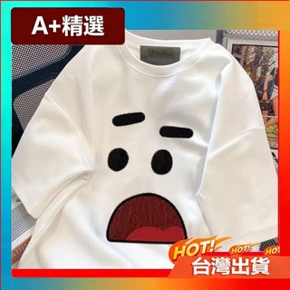 A+精選 日韓街頭惡搞印花T恤，男女情侶裝短袖圓領寬鬆大尺碼上衣, 深灰色,2XL(60-70)KG