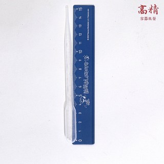 現貨附發票!巴式吸管 巴式滴管 巴士滴管 塑膠吸管 PE材質 化妝品分裝 保養品 精華液 吸取液體, 1個, 3ml