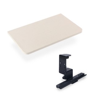 辦公桌面免打孔鍵盤托架，可伸縮鍵盤層架，人體工學設計，安裝簡便，節省空間, 象牙白30*50cm+滑軌, 1套