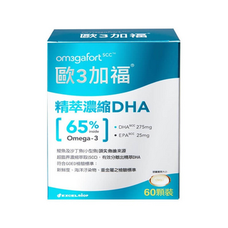 歐3加福精萃濃縮魚油EPA DHA 60顆/盒, 1個, 歐3加福精萃濃縮魚油DHA 60顆/盒, 60顆