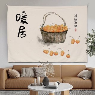 溫馨暖居客廳裝飾掛布臥室墻麵背景布中式平安喜樂飯廳掛毯, 平安喜樂-03,寬100cm高70cm+配件+6米燈