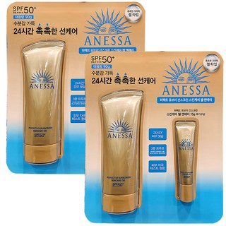 아넷사 퍼펙트 UV선스크린 스킨케어 젤 엔에이 세트, 2개