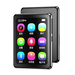 3吋全面屏 MP3播放器 長續航藍牙觸屏版 含收納袋+保護套, 黑色, 3英寸32G隨身聽