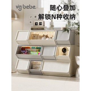 vgbebe兒童收納櫃，客廳零食/桌面玩具收納架，臥室書櫃儲物收納抽屜, 單疊疊方櫃【灰色】