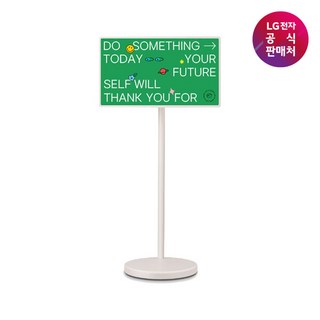 LG 스탠바이미2 TV [27LX6TPGA] (27형), 단일속성