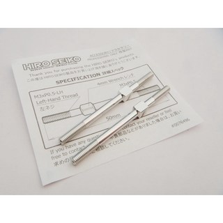 HIRO SEIKO 鋁合金拉桿 (M3-50mm), 銀色, 1個