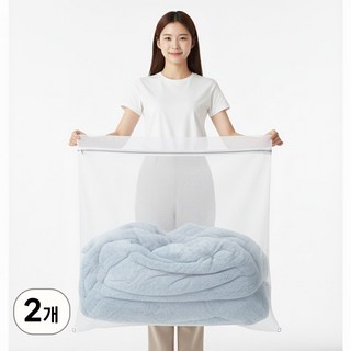 조은자리 대형 베개 이불 신발 세탁망 통돌이 드럼 세탁기 무형광 빨래망 거름망, 사각 70X80, 2개