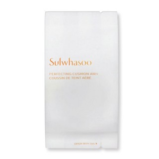 신형 new 퍼펙팅 쿠션 21N1 리필만 15g