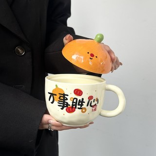 【臺灣出貨】新年禮物高顔值杯子伴手小禮品精緻禮盒套裝公司年會開業活動交換禮物, 萬事勝心, 1個