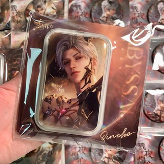 戀與深空 KFC 聯名徽章組合 沈星回 黎深 祁煜 秦徹, 1個, 徹【深淵秘印】正品不包官暇