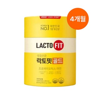 종근당 락토핏 골드 생유산균 120포 프로바이오틱스 아연, 240g, 1개