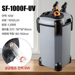 외부여과기 대형 UV 살균 수조 2자 3자 4자 한국 플러그, SF-1000F-UV(살균), 1개