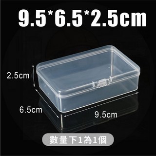 卡牌保護殼 適用於寶可夢 遊戲王卡 偶像 韓星 收集