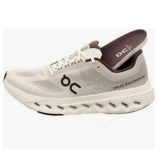 ON 온 클라우드 서퍼 넥스트 러닝화 글래시어화이트