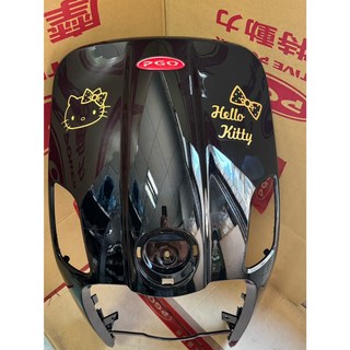 PGO 原廠 J BUBU 車殼 整流罩 外殼 烤漆件 3代Kitty JBUBU115, 1個, 把手下蓋(搖滾黑)