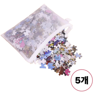 맘띵마켓 한눈에 보이는 퍼즐 레고 블럭 장난감 정리함 메쉬 파우치, 5개, 화이트