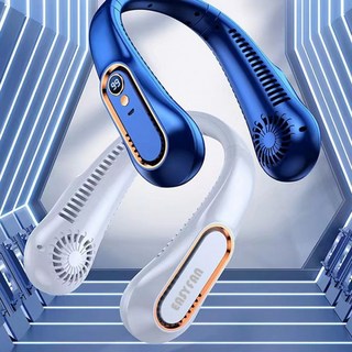 이지팬 6D 넥밴드 무선 선풍기 - 휴대용 목걸이형 저소음 미니 선풍기, 퓨어 화이트