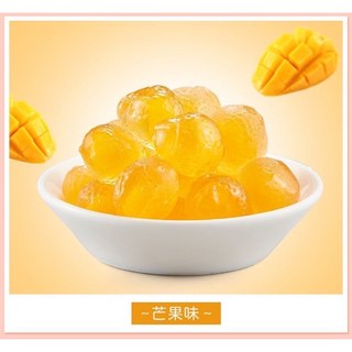 上青 綜合水果軟糖 200克/500克/1000克, 1個, 爆漿芒果水果軟糖,200克