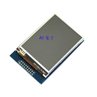【AI電子】2.8吋TFT觸摸彩屏模塊 液晶顯示屏 適用於Arduino UNO MEGA2560 R3, 1個