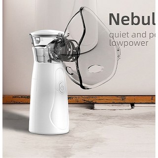 코훈증기 환절기 스팀 스프레이 가정용 증기 스티머 분사기, n1 충전 전지 모델/개, 1개