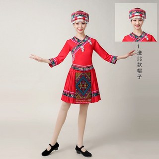 大尺碼苗族服裝女 新款民族服飾 壯族雲南貴州舞蹈演出服, 紅色上衣+紅色短裙 送原版帽子,3XL