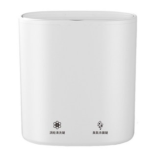 迷你洗衣機 攜帶式洗衣機 寶寶衣物洗衣機 5L大容量，輕鬆洗衣，小巧便攜，呵護您的貼身衣物, 白色, 洗襪機（插電款）渦輪清洗+臭氧+甩幹 A3