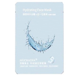MUCHACHA 超爆水面膜 積雪草外泌體x白石墨烯, 1個, 1個裝