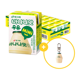 빙그레 바나나맛우유 미니 24팩 + 키링1개, 바나나맛우유 미니24팩+바나나맛키링1개, 120ml, 24개