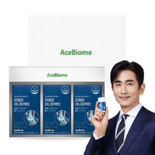 [본사출고 / 선물세트] 관절엔 아나파랙틴 3개월(3박스) 안드로그라폴라이드 천심련추출물 파랙틴 천심련 비타민K 비타민D 관절건강 연골건강 뼈건강 선물세트, 1세트, 90정