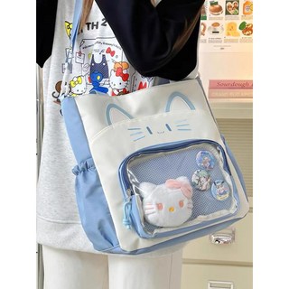 小食量基礎款痛包可愛貓咪穀子展示包甜妹單肩斜挎二次元JK透明包, 藍拼白,單包加雲朵掛件