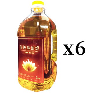 芯品工坊 Sing Bing 頂級酥油燈油 2公升六入組 供佛長明燈適用 無煙, 6個