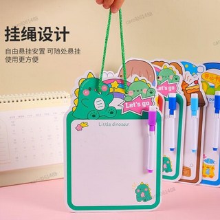 兒童卡通畫板 可擦可涂鴉留言畫板 寫字板 畫板桌 手寫板 可重複白板 繪畫 寶寶畫板 兒童畫板 塗鴉板, 1個, 卡通可擦畫板,1個畫板