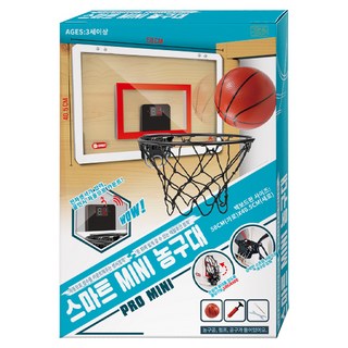 벽걸이형 미니 농구대 (자동 스코어링 기능) (58cm*40cm 큰사이즈) 폴딩기능 추가업그레이드, 1개