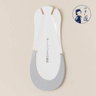 NicoFun 2雙組 高跟鞋隱形襪 純棉船型襪 防滑不掉跟淺口襪 冰絲涼感 (適合尺寸: 22-24.5cm)